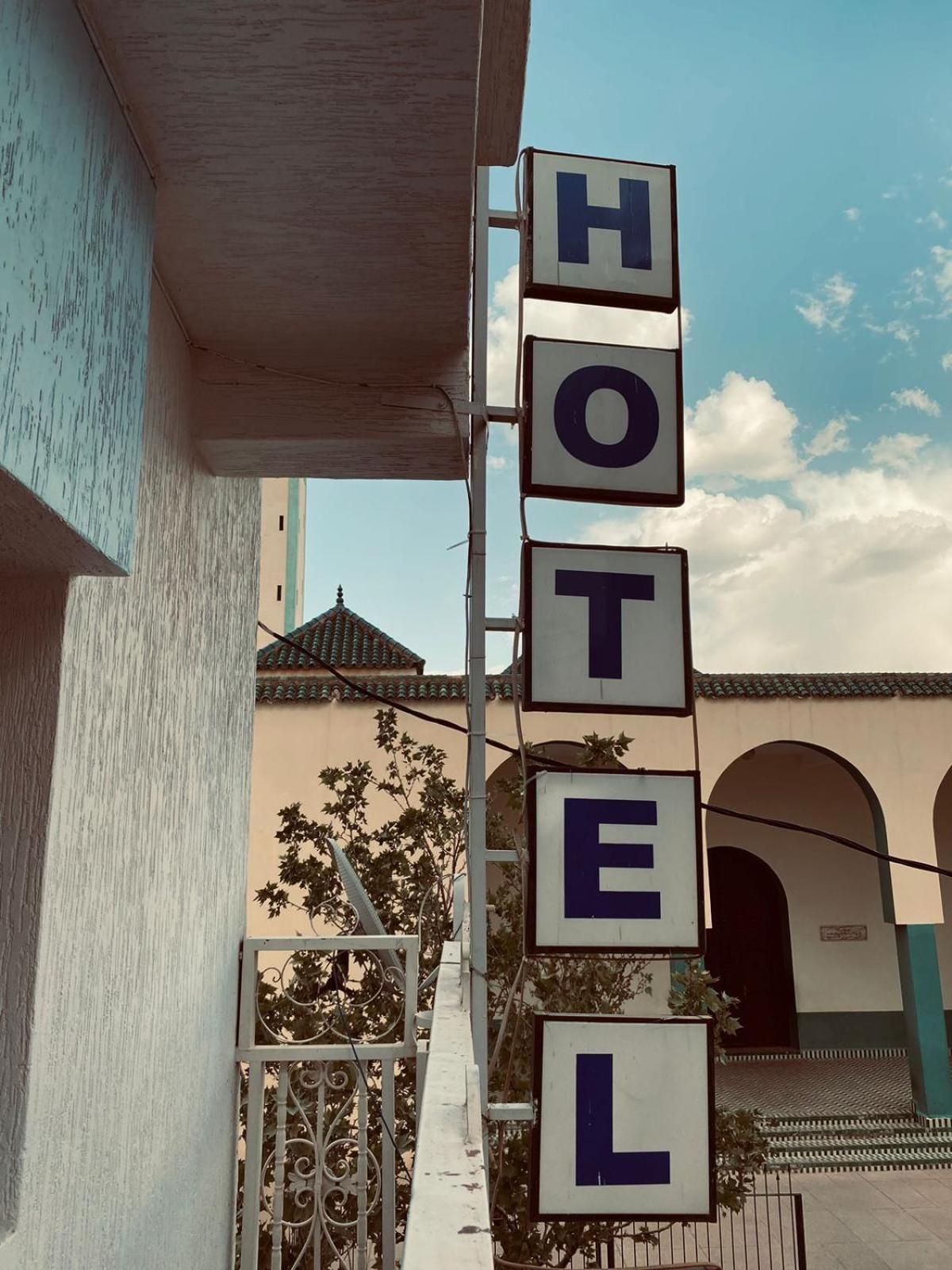 Hôtel Restaurant Ali Midelt Exterior foto